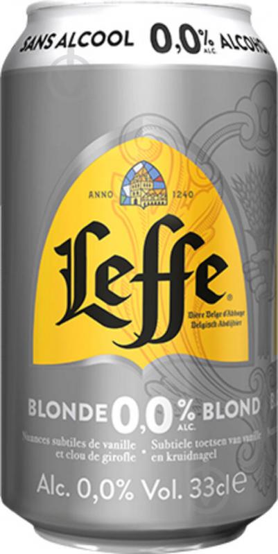 Пиво Leffe Blonde светлое безалкогольное ж/б 0,33 л - фото 1