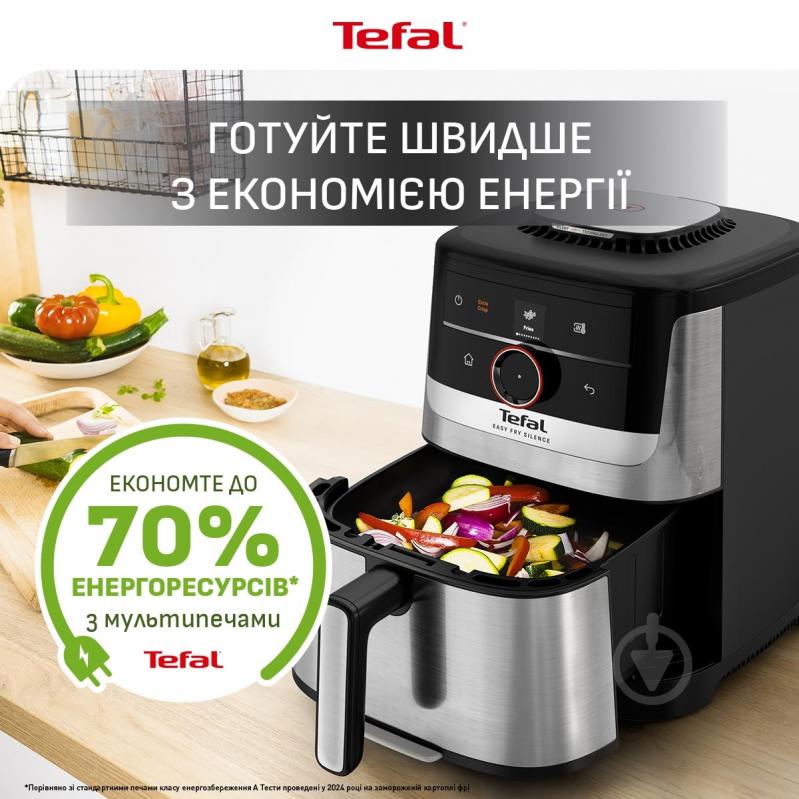 Мультипечь Tefal Easy Fry Silence Smart XL EY572DE1 - фото 8