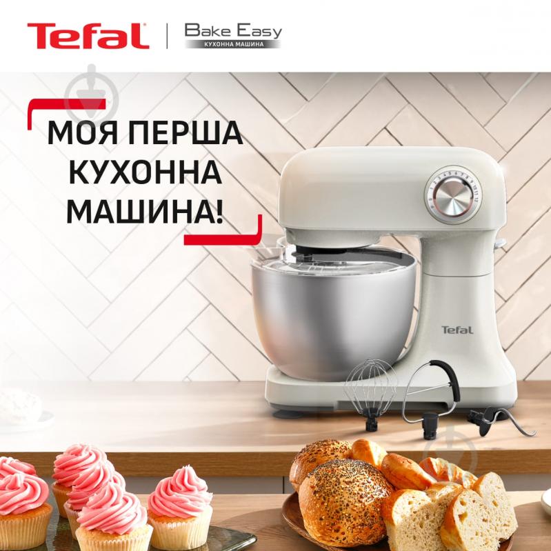 Кухонна машина Tefal Bake Easy QB140AF0 - фото 2