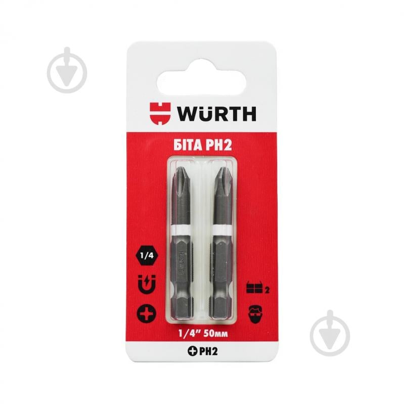 Біта WURTH PH2х50 мм 1/4" 2 шт. 1614176692902 - фото 1