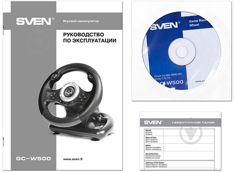 Руль игровой Sven GC-W500 - фото 7