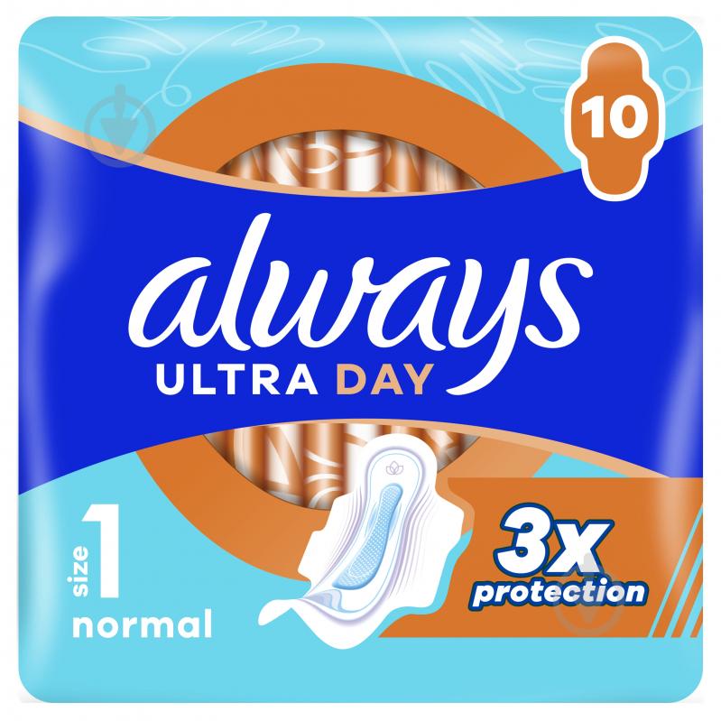Прокладки гигиенические Always Ultra Day Normal (Размер 1) 10 шт. - фото 1