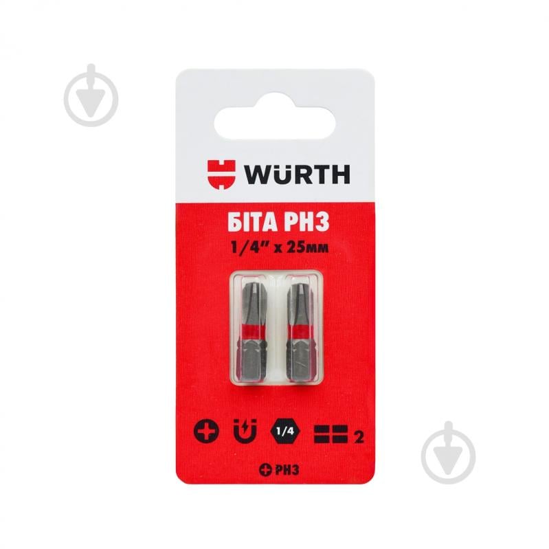 Біта WURTH PH3х25 мм 1/4" 2 шт. 1614176648902 - фото 1