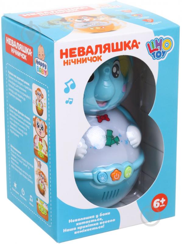 Игрушка музыкальная неваляшка 15 см ODT003932 - фото 5