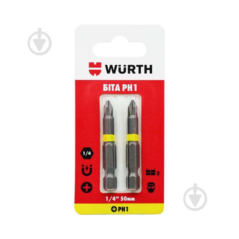 Бита WURTH PH1х50 мм 1/4" 2 шт. 1614176691902 - фото 1