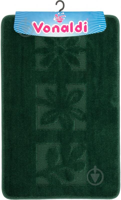 Набор ковриков Vonaldi Standart - фото 5