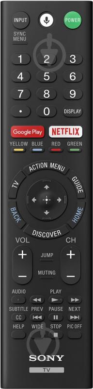 Телевизор Sony KD49XE9005BR2 - фото 10 Телевизор Sony KD49XE9005BR2 - фото 10