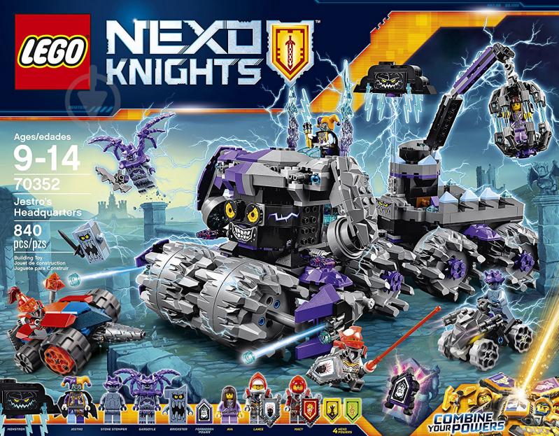 Конструктор LEGO Nexo Knights Штаб Джестро 70352 - фото 1