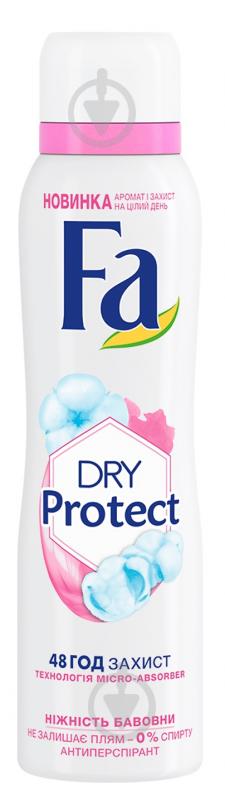 Антиперспирант для женщин Fa Dry Protect Dry Protect Ніжність бавовни 150 мл - фото 1