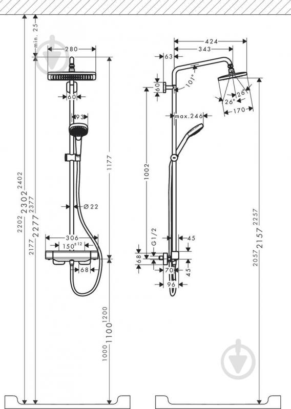 Душова система Hansgrohe Croma E Showerpipe 280 1jet 27630000 хром - фото 3 Душова система Hansgrohe Croma E Showerpipe 280 1jet 27630000 хром - фото 3