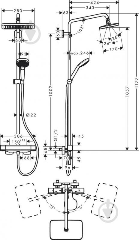 Душова система Hansgrohe Croma E Showerpipe 280 1jet 27630000 хром - фото 2 Душова система Hansgrohe Croma E Showerpipe 280 1jet 27630000 хром - фото 2