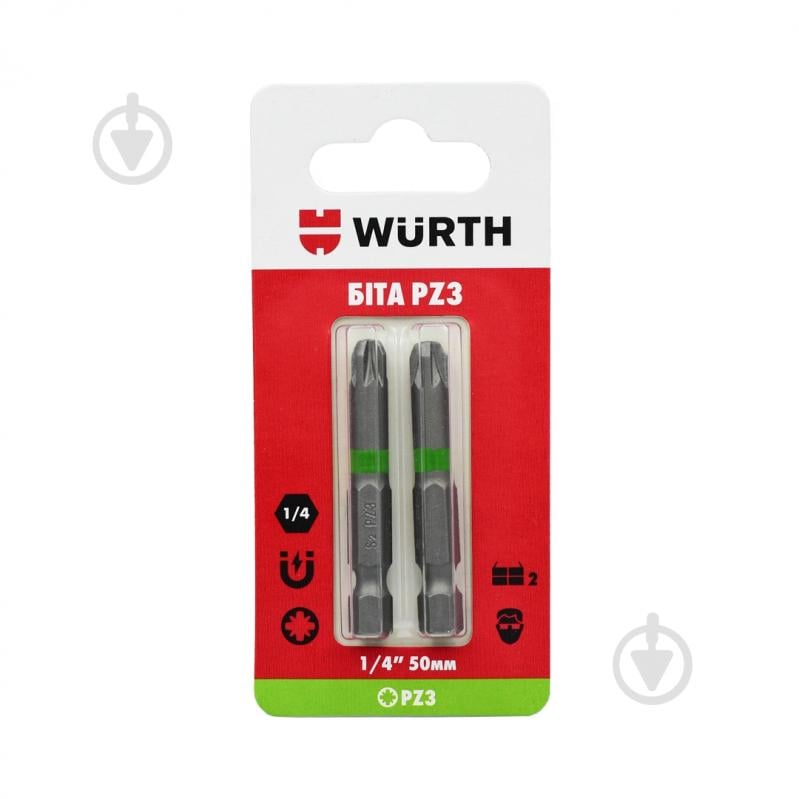 Біта WURTH PZ3х50 мм 1/4" 2 шт. 1614176696902 - фото 1