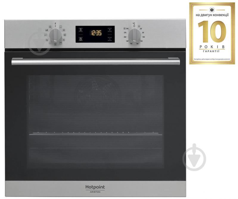 Духовой шкаф Hotpoint FA2 844 H IX HA - фото 2