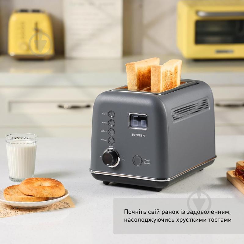 Тостер BUYDEEM DT730E Ink Grey (DT730E-IG/EU) - фото 7