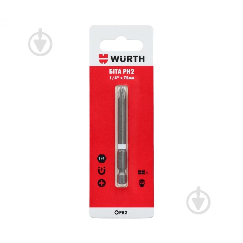 Бита WURTH PH2х75 мм 1/4" 1 шт. 1614176775901 - фото 1