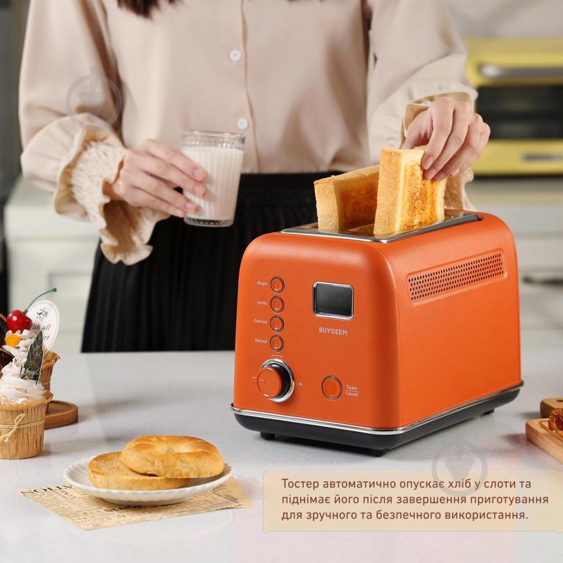 Тостер BUYDEEM DT730E Koi Red (DT730E-KR/EU) - фото 10 Тостер BUYDEEM DT730E Koi Red (DT730E-KR/EU) - фото 10