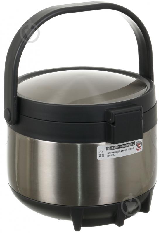 Термоконтейнер Pinkah 3 л - фото 3