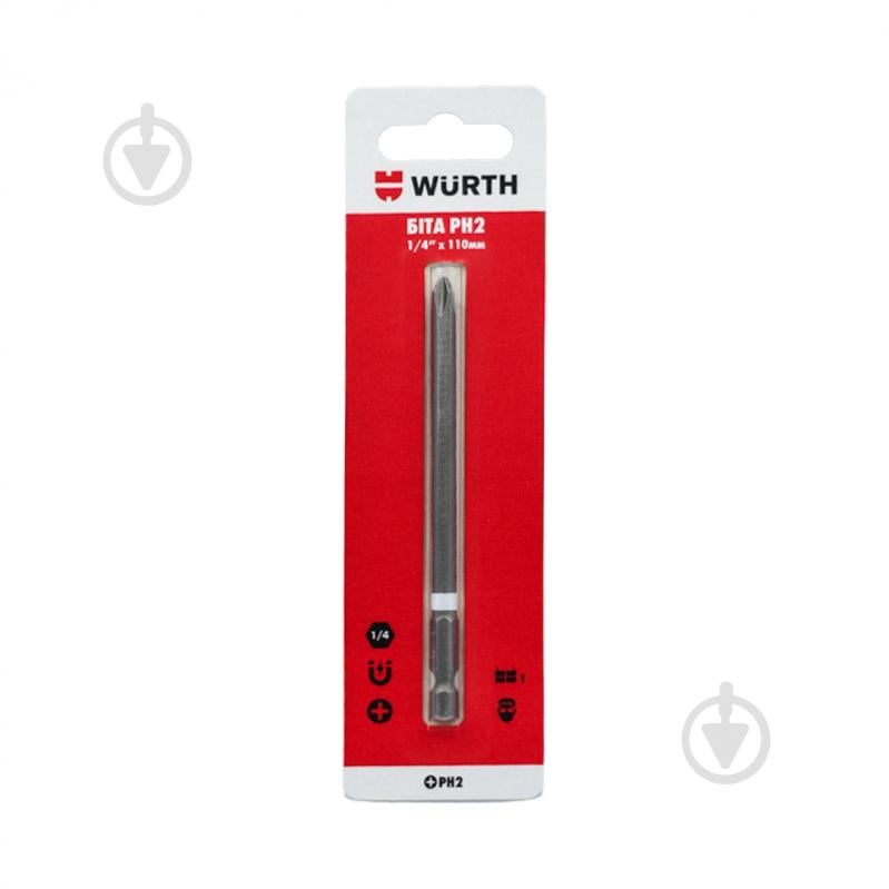 Бита WURTH PH2х110 мм 1/4" 1 шт. 1614176739901 - фото 1