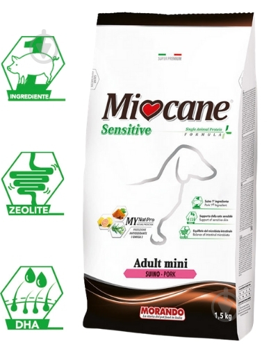 Корм сухой для собак для малых пород Morando Miocane Mini Sensitive Monoprotein свинина 1,5 кг - фото 3