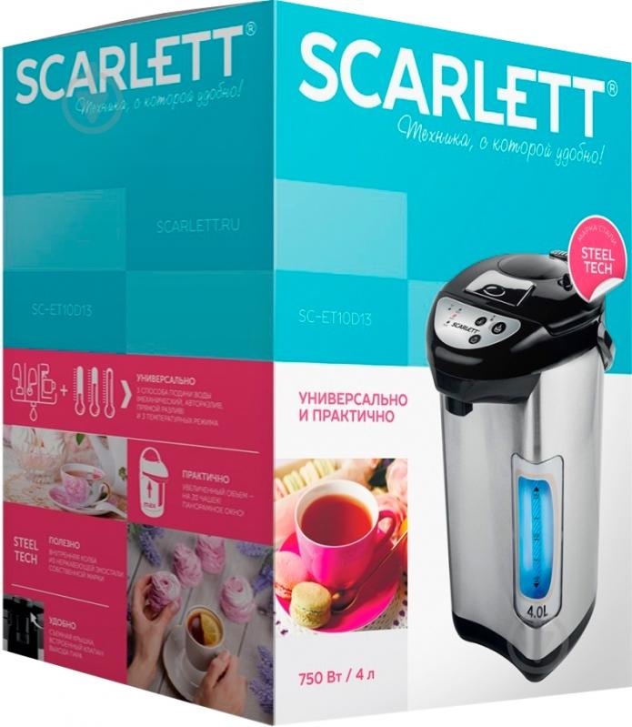 Термопот Scarlett SC-ET10D13 - фото 12 Термопот Scarlett SC-ET10D13 - фото 12