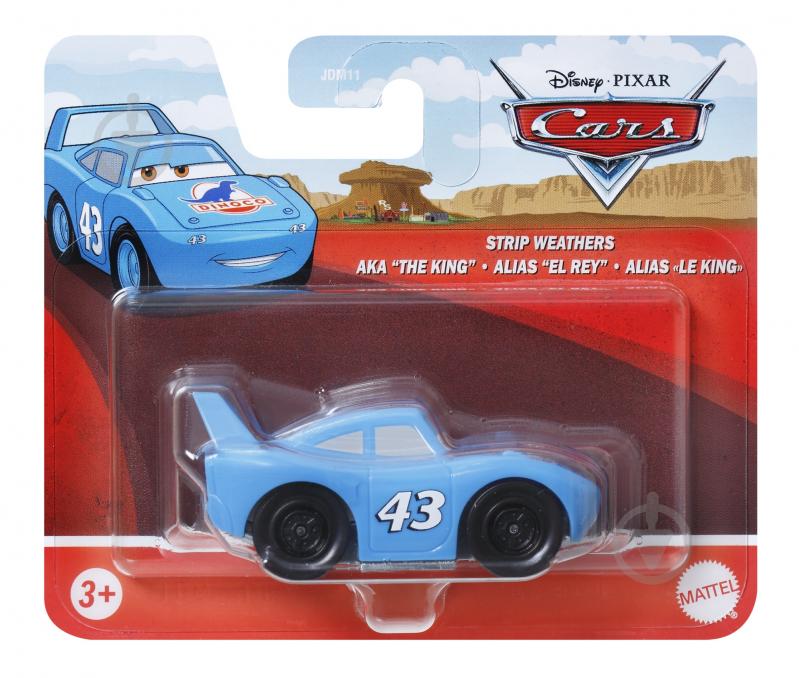 ᐉ Машинка CARS 1:55 з м/ф 