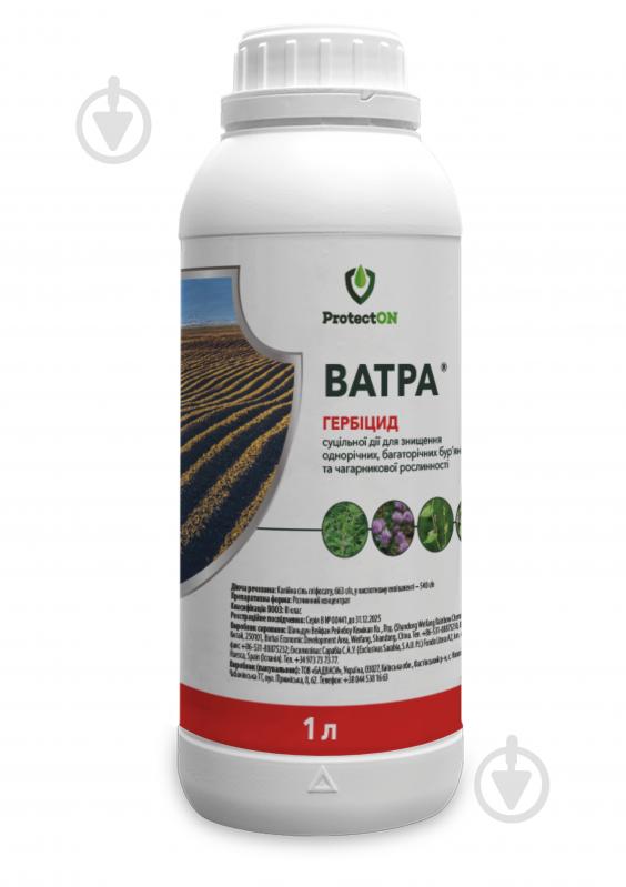 Гербицид ProtectON Ватра р.к. 1 л - фото 1