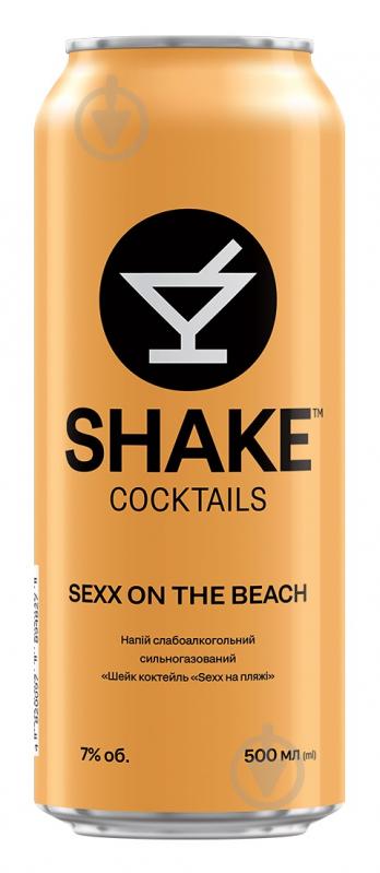 Слабоалкогольний напій Shake Sexx на пляжі 0,5 л - фото 1