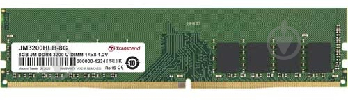 Оперативна пам'ять Transcend DDR4 SDRAM 8 GB (1x8GB) 3200 MHz (JM3200HLB-8G) - фото 1