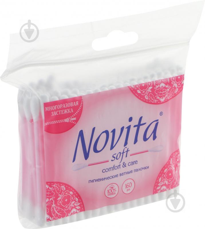 Ватні палички Novita soft comfort & care 160 шт. (м'яка) - фото 1