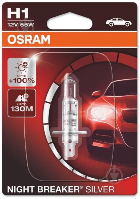 Автолампа галогенная Osram Night Breaker Silver H1 55 Вт 1 шт.(64150NBS-01B) - фото 3