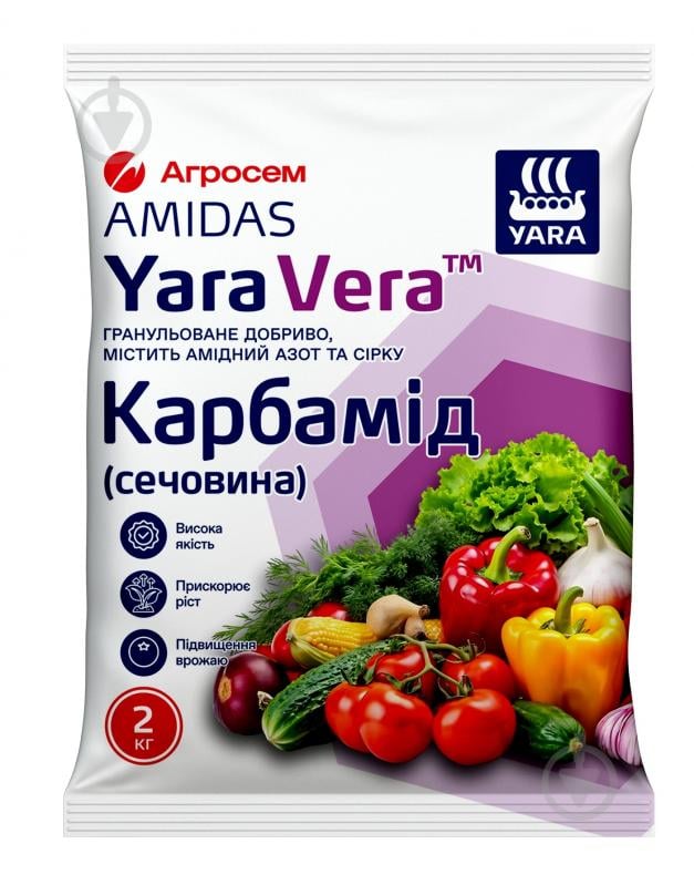 Удобрение Yara Vera Amidas Карбамид 2 кг - фото 1