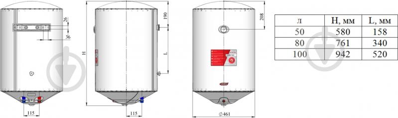 Бойлер Nova tec NT-DD 100 - фото 6