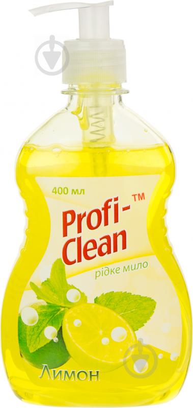 Мыло жидкое Profi-Clean Лимон 400 мл - фото 1