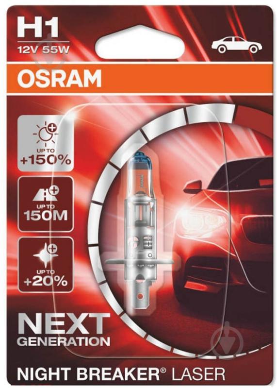 Автолампа галогенная Osram Night Breaker Laser H1 55 Вт 1 шт.(64150NL-01B) - фото 2