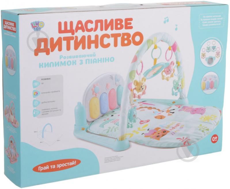 Розвиваючий килимок Limo Toy для немовлят 681-682 в асортименті ODT060448 - фото 8