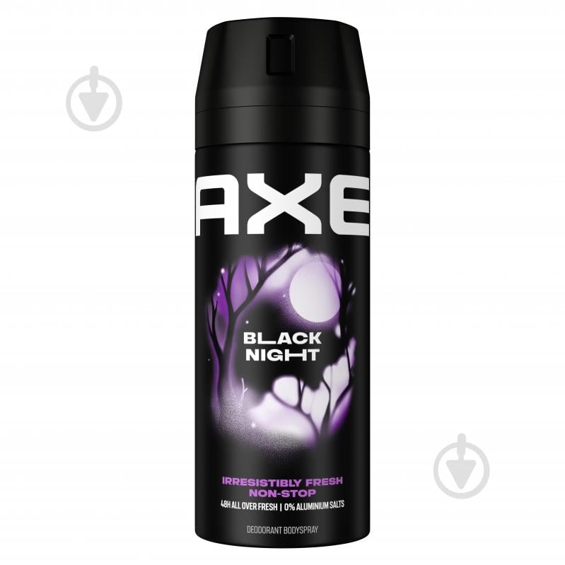 Антиперспірант для чоловіків AXE Black Night 150 мл - фото 1