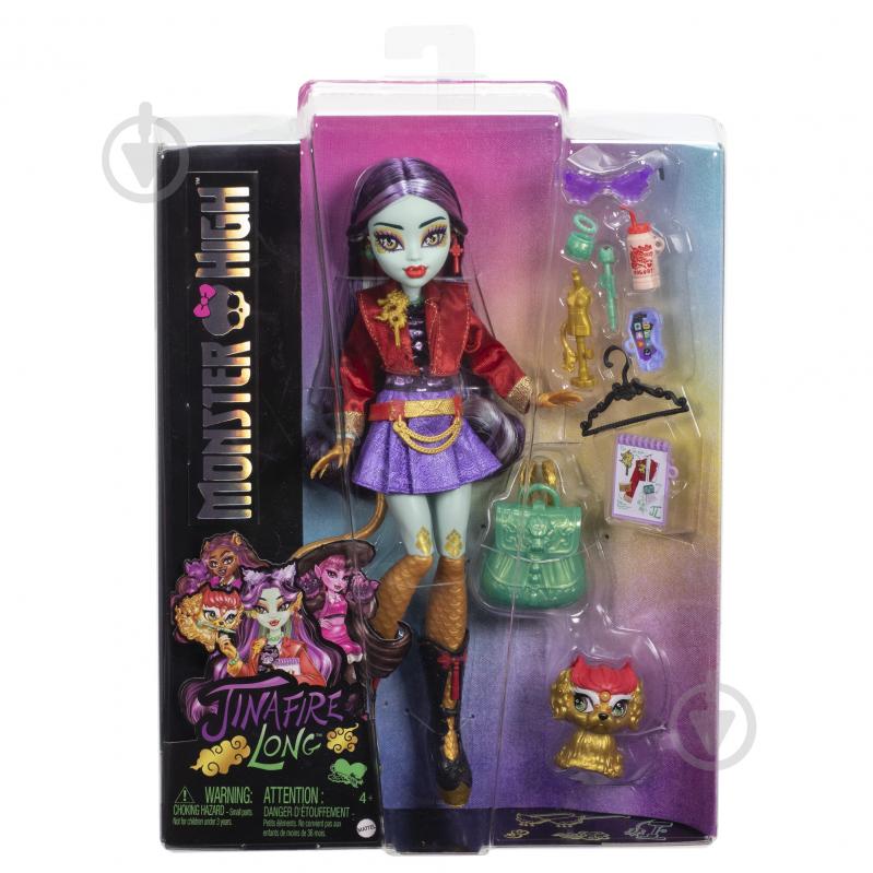 Кукла Monster High Джинафаер "Монстро-классика" HYV58 - фото 4 Кукла Monster High Джинафаер "Монстро-классика" HYV58 - фото 4