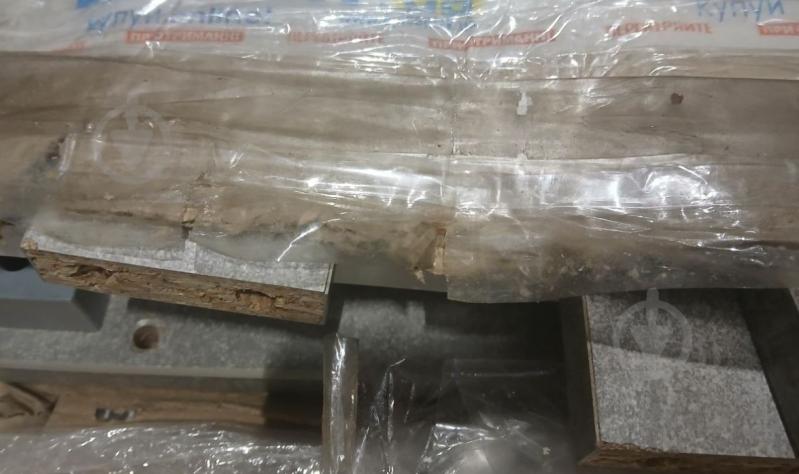 УЦЕНКА! Комод Lion. Арт-2 бетон/нимфея альба (УЦ №2847) - фото 6