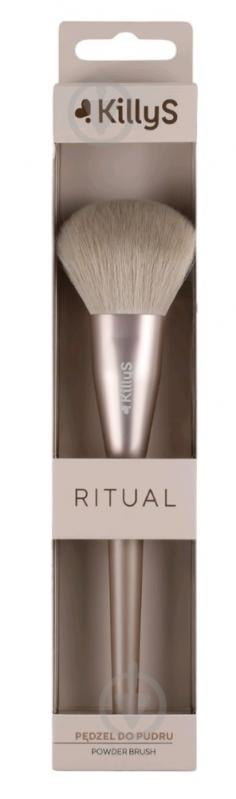 Кисть для пудры KillyS Ritua - фото 3