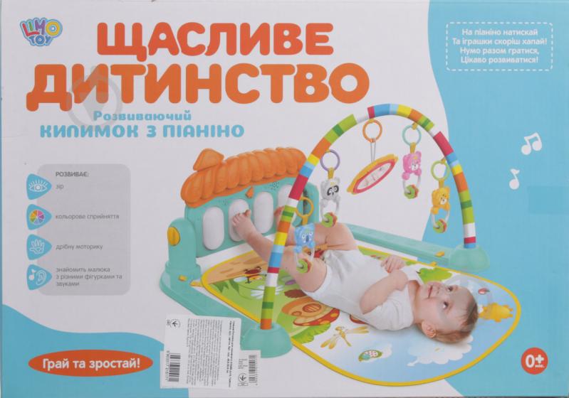 Розвиваючий килимок Limo Toy для немовлят М 5469 ODT111019 - фото 10