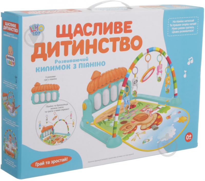 Розвиваючий килимок Limo Toy для немовлят М 5469 ODT111019 - фото 9