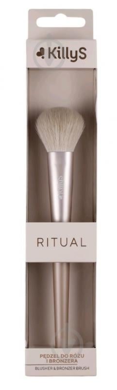 Кисточка для румян KillyS Ritual - фото 2