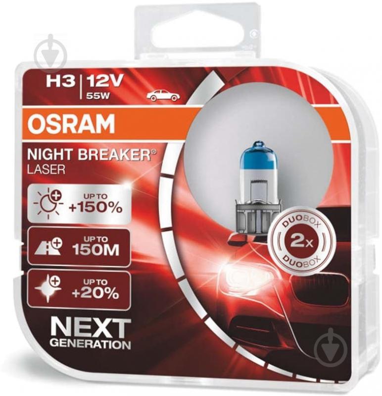 Автолампа галогенна Osram Night Breaker Laser H3 55 Вт 2 шт.(64151NL-HCB) - фото 5