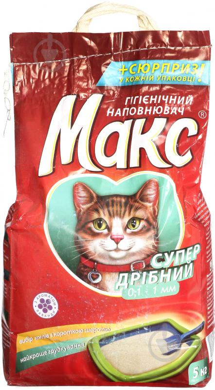 Наповнювач для котячого туалету Макс Супер дрібний 5 кг - фото 1