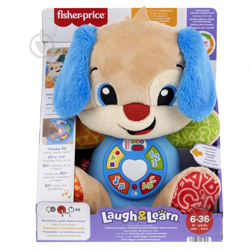 Іграшка Fisher Price Розумне цуценя з технологією Smart Stages (багатомовне) Fisher-Price JFD23 - фото 4 Іграшка Fisher Price Розумне цуценя з технологією Smart Stages (багатомовне) Fisher-Price JFD23 - фото 4