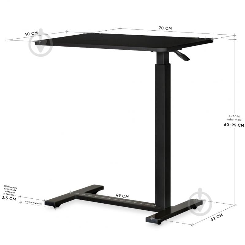 Столик для ноутбука Hommex Mobidesk USB Black - фото 3 Столик для ноутбука Hommex Mobidesk USB Black - фото 3