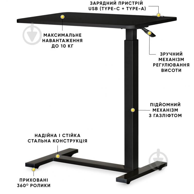 Столик для ноутбука Hommex Mobidesk USB Black - фото 2 Столик для ноутбука Hommex Mobidesk USB Black - фото 2
