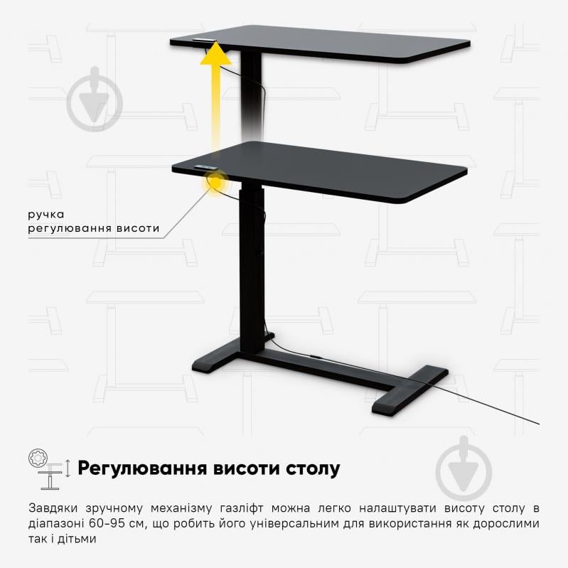 Столик для ноутбука Hommex Mobidesk USB Black - фото 5 Столик для ноутбука Hommex Mobidesk USB Black - фото 5
