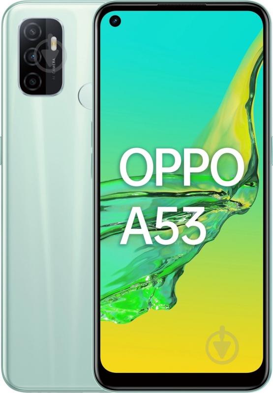 Смартфон OPPO A53 4/64GB cream (CPH2127) - фото 1