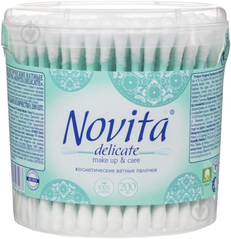 Ватні палички Novita delicate make up & care 200 шт. (кругла) - фото 1